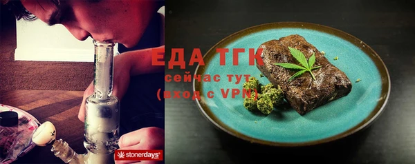 крисы Кукмор