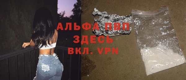 крисы Кукмор