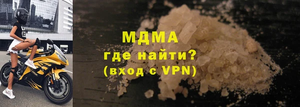 таблы Ладушкин