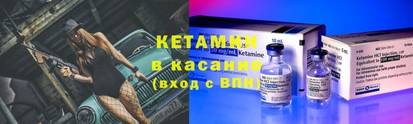 мяу мяу мука Лагань
