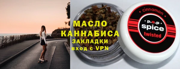 крисы Кукмор