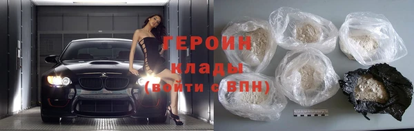 крисы Кукмор