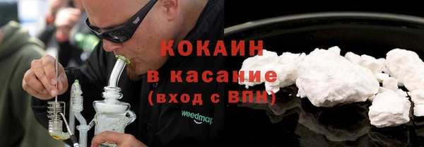 таблы Ладушкин