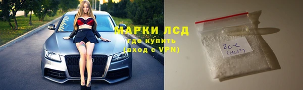 таблы Ладушкин