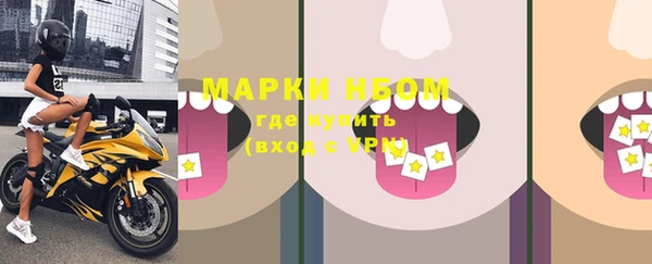 герыч Кулебаки