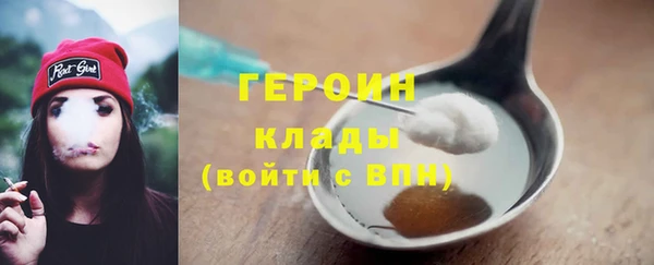 мяу мяу мука Лагань