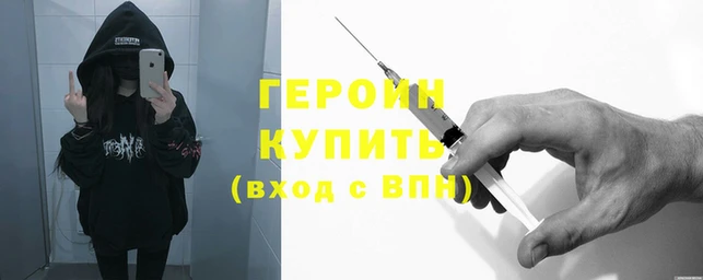 таблы Ладушкин