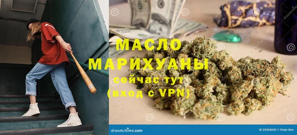 мяу мяу мука Лагань