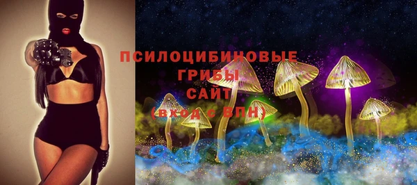 мефедрон VHQ Лабытнанги