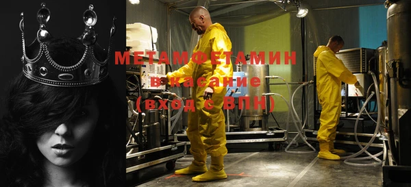 мяу мяу мука Лагань