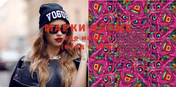 крисы Кукмор