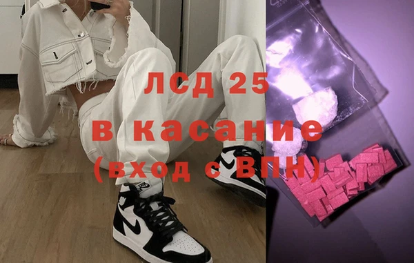 мяу мяу мука Лагань