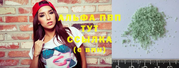 таблы Ладушкин