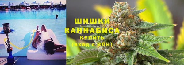 мяу мяу мука Лагань