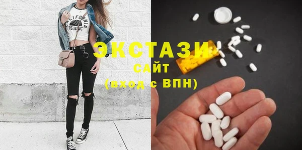 таблы Ладушкин