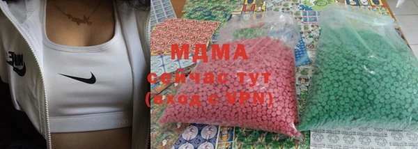 таблы Ладушкин