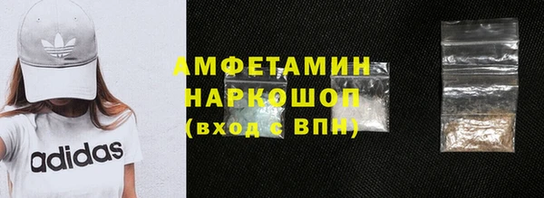 таблы Ладушкин