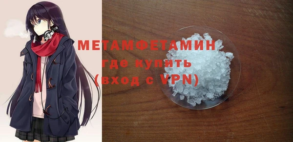 мяу мяу мука Лагань