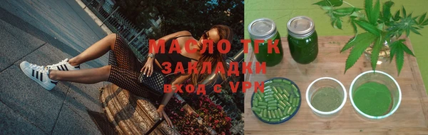 таблы Ладушкин