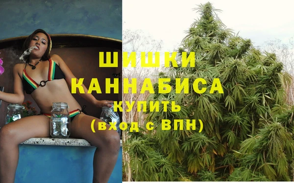 мефедрон VHQ Лабытнанги