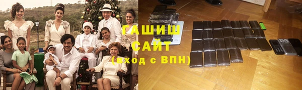 герыч Кулебаки