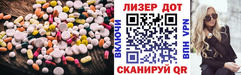 Купить закладки  Жирновск  LSD-25 экстази кислота 