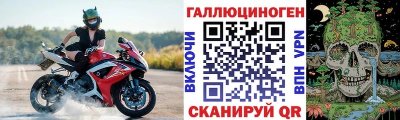 Купить  Жирновск  Псилоцибиновые грибы Cubensis 